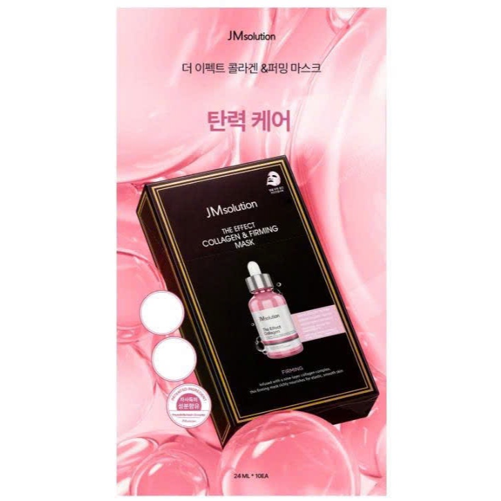 JMsolution The Effect Collagen & Firming Mask Pack – 10 tờ