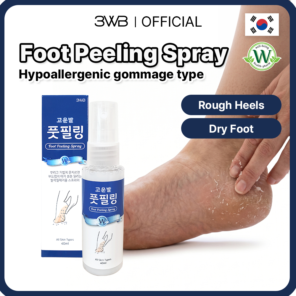 [3WB] Xịt lột chân Gounbal
