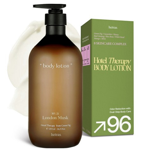 Kem dưỡng thể nước hoa khách sạn HETRAS 1013ml 5 tùy chọn mùi hương | Chăm sóc cơ thể Hàn Quốc | Sữa