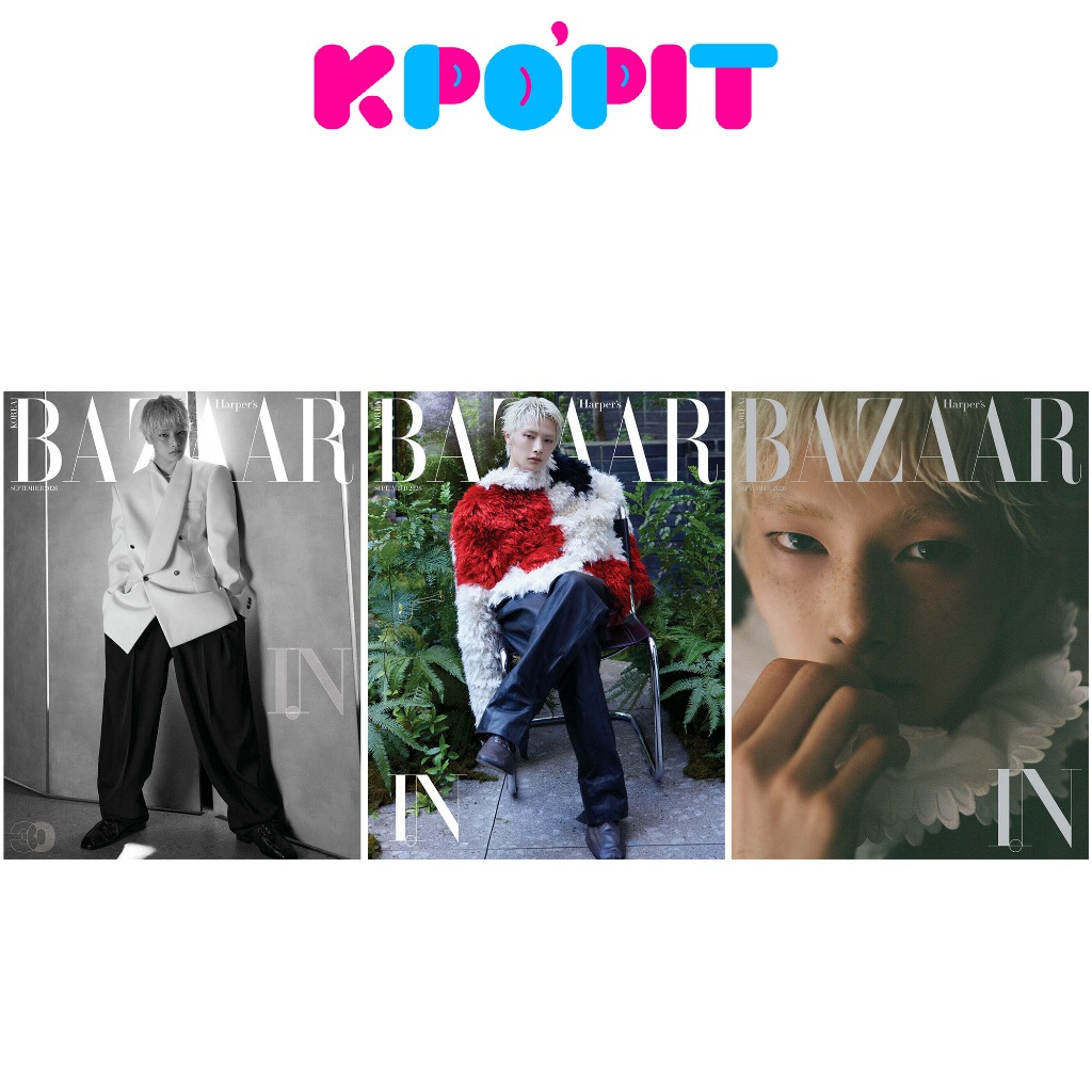 KPOPIT✨ [Magazine] HARPER'S BAZAAR 2026.09 (Cover : Stray Kids - I.N)