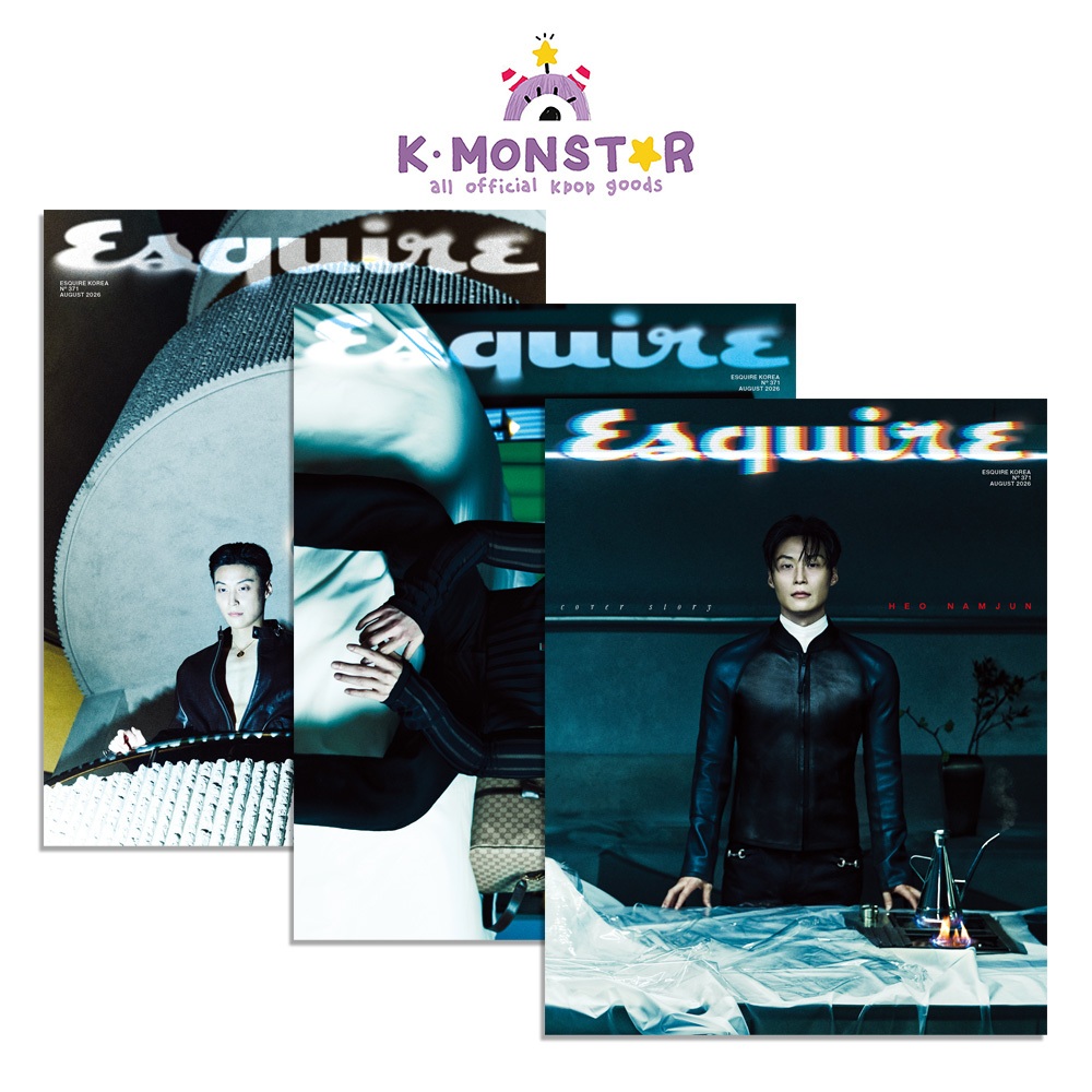 2026.8 ESQUIRE KOREA Heo Nam-jun COVER RANDOM fromis_9 Woo Do Hwan NOWIMYOUNG John Park