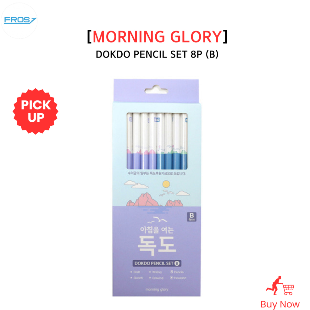 [MORNING GLORY] BỘ DOKDO PENCIL 8P (B) / sử dụng trường học hoặc văn phòng