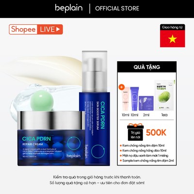[Beplain X Lucie] [Combo độc quyền] Kem dưỡng BEPLAIN PDRN Rau Má đàn hồi & trẻ hóa làn da, cấp ẩm & căng bóng Cica PDRN 50ml & Serum 30ml