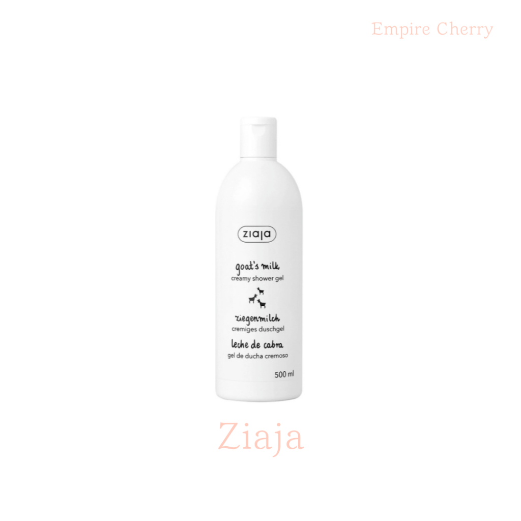 Sữa tắm dạng kem Ziaja Goat 's Milk Body Wash 500ml