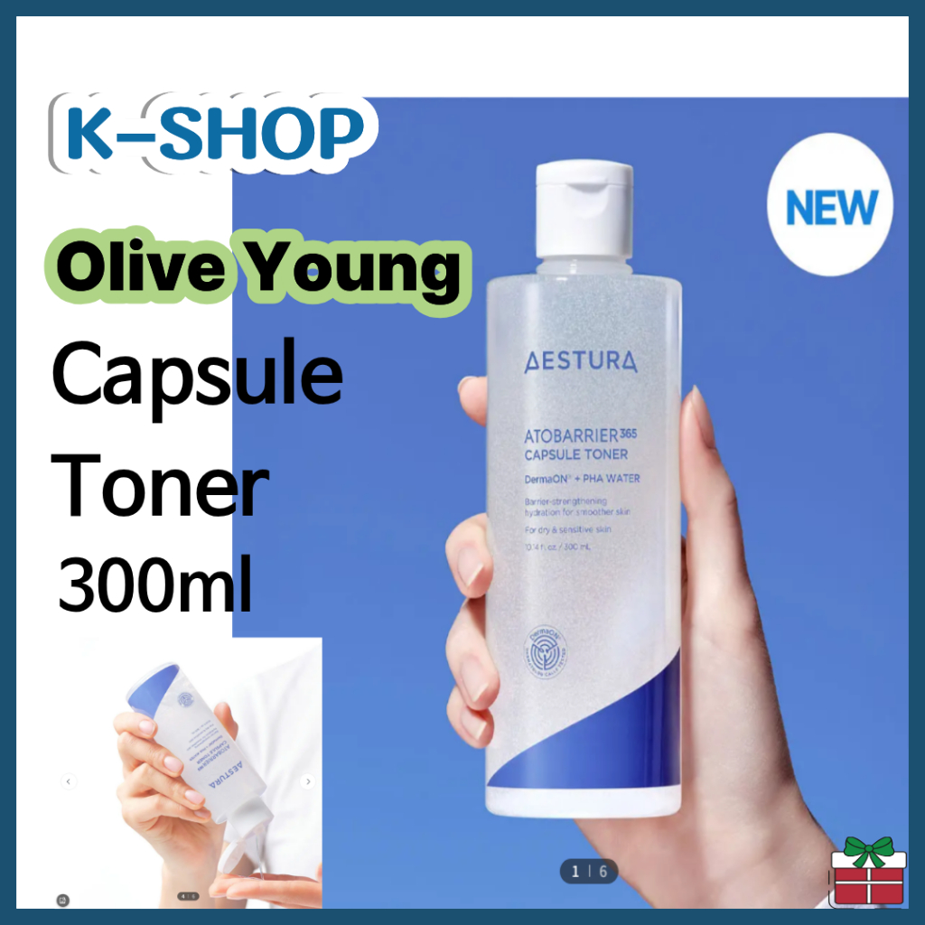 OLIVE YOUNG / AESTURA Atobarrier 365 Capsule Toner 300ml