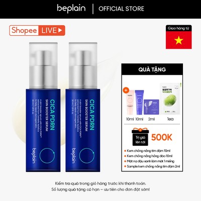 [Beplain X Lucie] [Combo độc quyền 30ml X2] Tinh chất BEPLAIN PDRN Rau Má phục hồi & tái sinh tổn thương cho da trẻ hoá, cấp ẩm & căng bóng Cica PDRN Skin Booster Serum 30ml +30ml