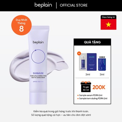 [Beplain Chính Hãng] Kem chống nắng BEPLAIN Sunmuse lai Vật Lý & Hoá Học Nâng Tone & Hiệu chỉnh da Matte Mịn lì SPF 50+ PA++++ 50mL