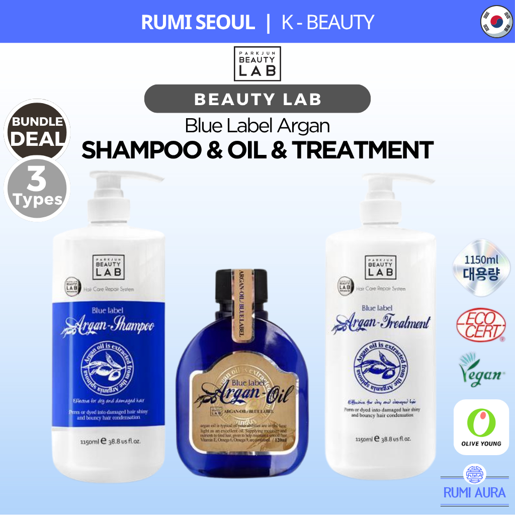 [PARKJUN] BEAUTY LAB Blue Label Argan - Dầu gội (1150ml) & Điều trị (1150ml) & DẦU (120ml)