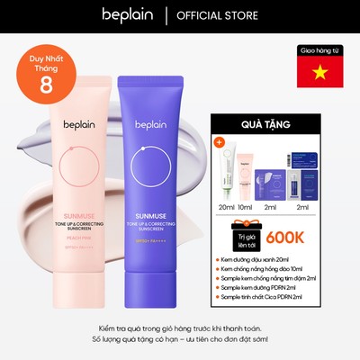 [Beplain Chính Hãng] [Combo độc quyền 50ml X2] Kem chống nắng BEPLAIN Sunmuse lai Vật Lý & Hoá Học Nâng Tone & Hiệu chỉnh da SPF 50+ PA++++ 50ml & Kem chống nắng Tone hồng rạng rỡ và Sáng da SPF 50+ PA++++ 50ml Peach Pink 50ml