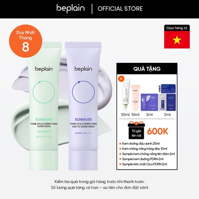 [Beplain Chính Hãng] [Combo độc quyền 50ml X2] Kem chống nắng BEPLAIN Sunmuse Matte Mịn lì SPF 50+ PA++++ 50mL & Kem chống nắng BEPLAIN Sunmuse thuần Vật Lý Trà Xanh, Nâng Tone & Che phủ vùng da đỏ SPF 50+ PA++++ 50ml Mild Green