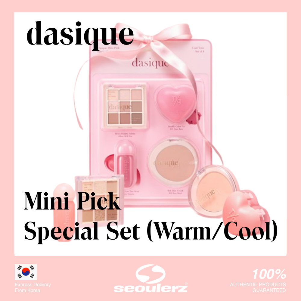 [dasique] Mini Pick Special Set (Warm/Cool)