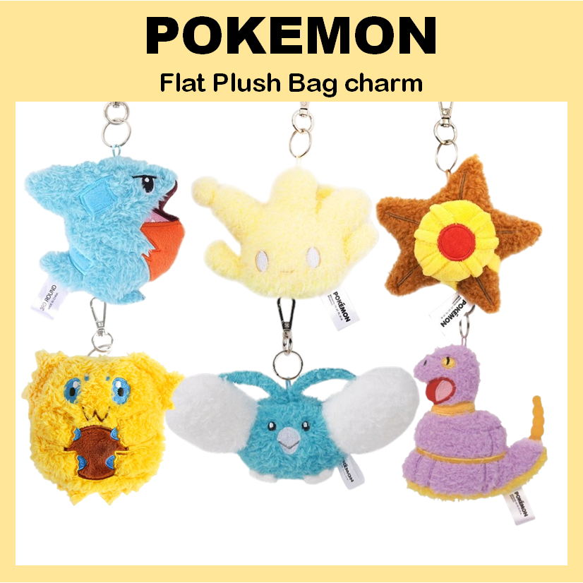 [POKEMON] Túi sang trọng phẳng 9cm (Gible / Staryu / Joltik / Milcery / Swablu / Ekans)