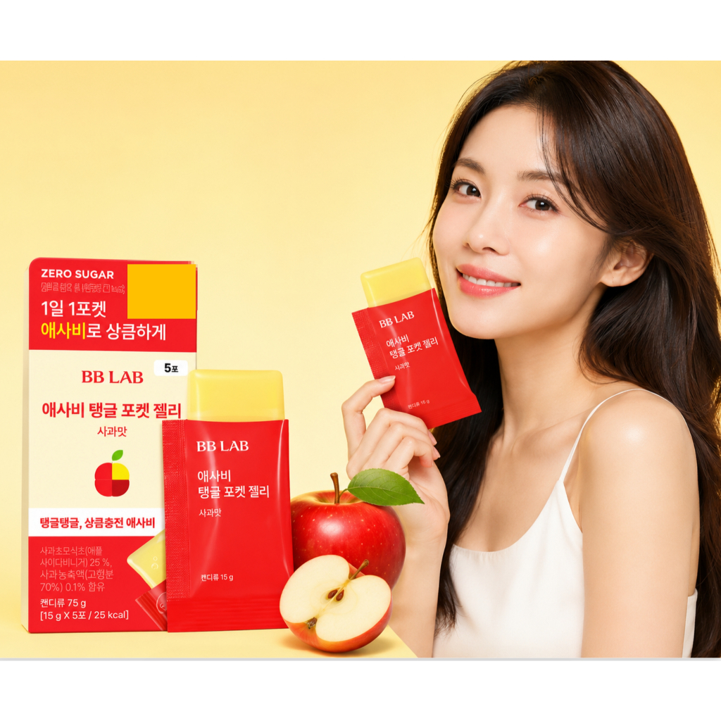 BBLAB - ACV Beauty Stick Apple & Dứa Hương vị 5 que