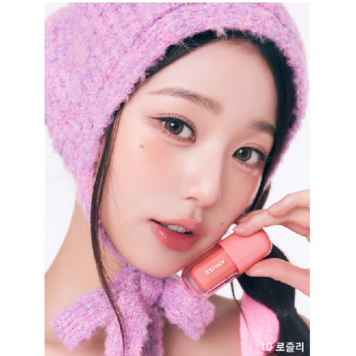 AMUSE Bebe Tint – 3,8 g Soft Glow Vegan Lip Tint dành cho môi tự nhiên, giống như em bé