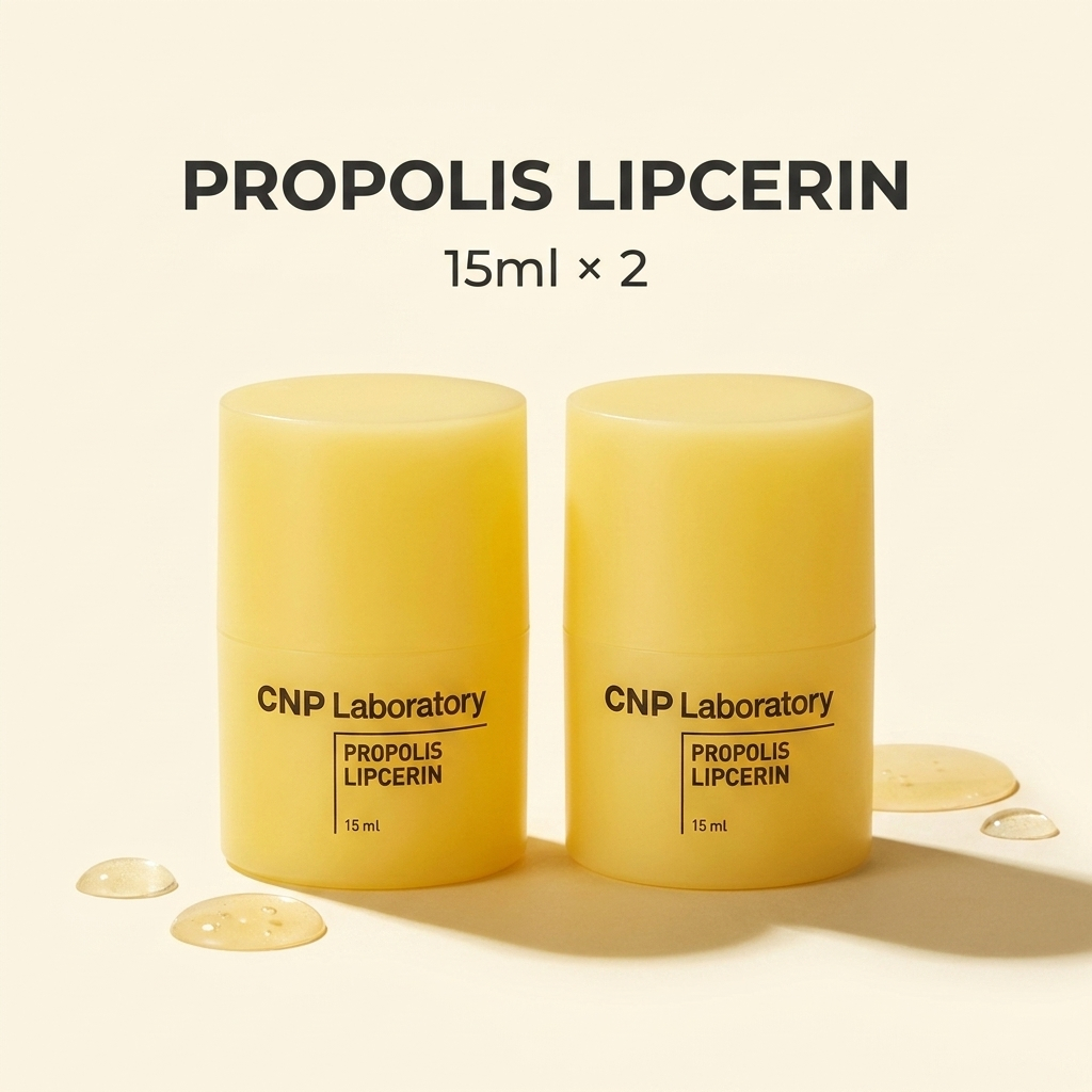 CNP LABORATORY CNP Phòng thí nghiệm Keo ong Lipcerin 15ml x2 | Son dưỡng môi dưỡng ẩm