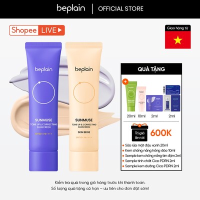 [BEPLAIN X LUCIE] [Combo độc quyền 50ml X 2] Kem chống nắng BEPLAIN Sunmuse lai Vật Lý & Hoá Học Nâng Tone & Hiệu chỉnh da SPF 50+ PA++++ 50ml & Kem chống nắng vật lý BEPLAIN Sunmuse Skin Beige nâng tone & hiệu chỉnh màu da SPF50+ PA++++