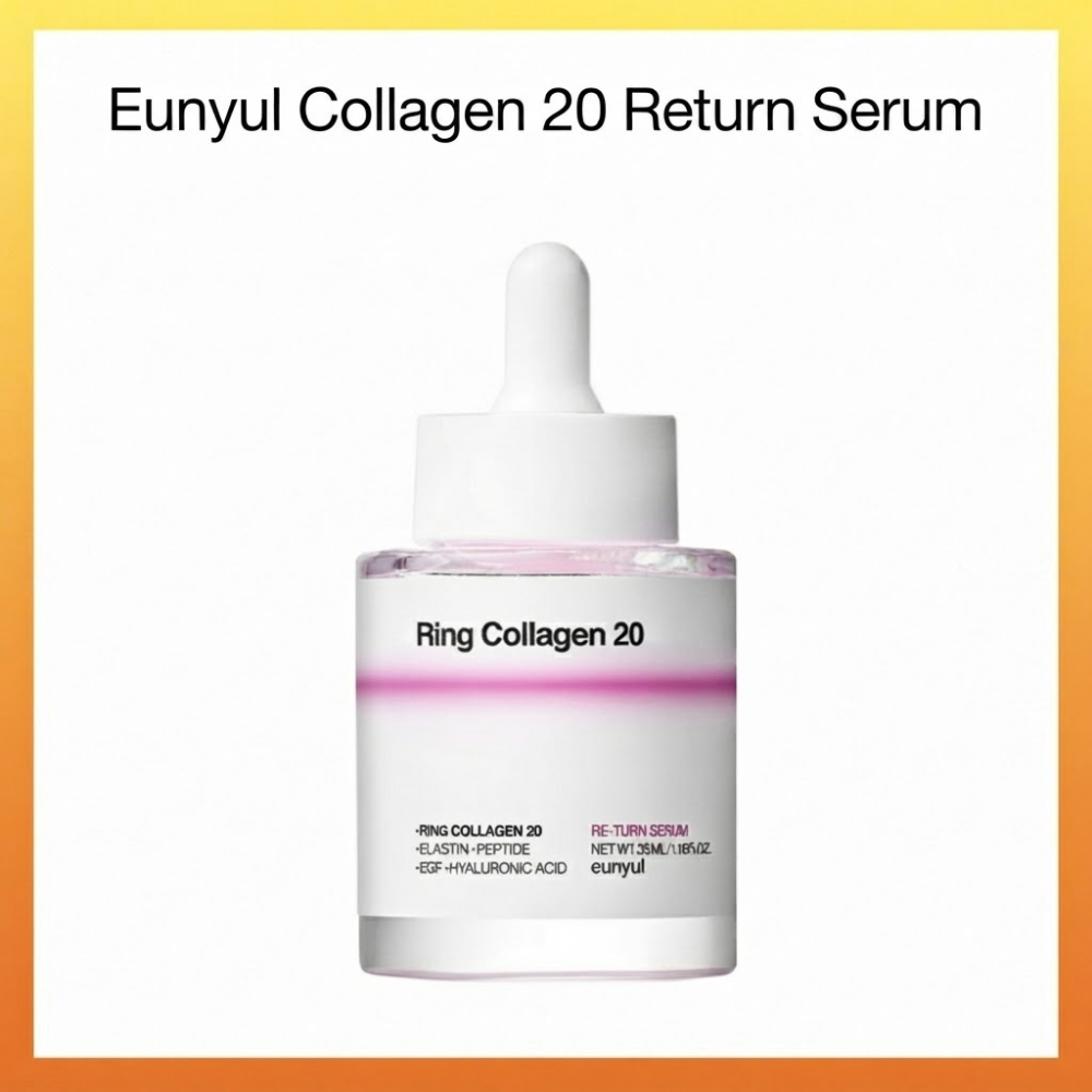 [Eunyul] Serum Ring Collagen 20 Return, 35ml