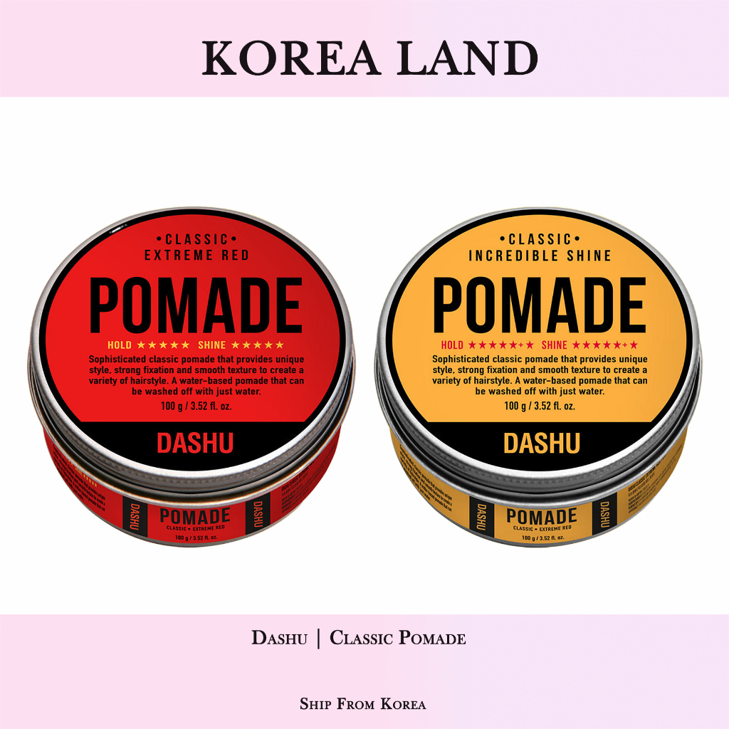 DASHU | Classic Incredible Shine Pomade / Classic Extreme Red Pomade (100g)