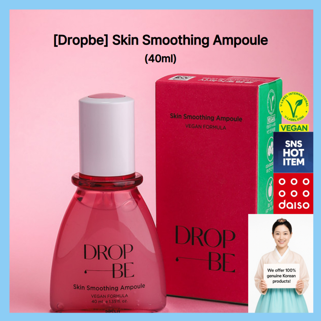 🇰🇷 [Dropbe] Ampoule làm mịn da, 40ml