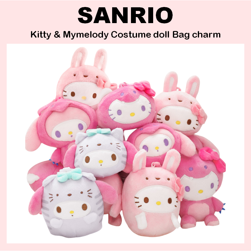 [SANRIO] Túi đựng búp bê trang phục Kitty & Mymelody (Dino (Body / Face) / Rabbit Kitty (Body / Face