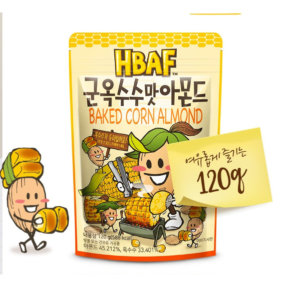 Hạnh nhân ngô nướng HBAF 120g x 1 gói