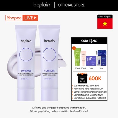 [Beplain X Lucie] [Combo độc quyền 50ml X2] Kem chống nắng BEPLAIN Sunmuse lai Vật Lý & Hoá Học Nâng Tone & Hiệu chỉnh da Matte Mịn lì SPF 50+ PA++++ 50mL + 50ml