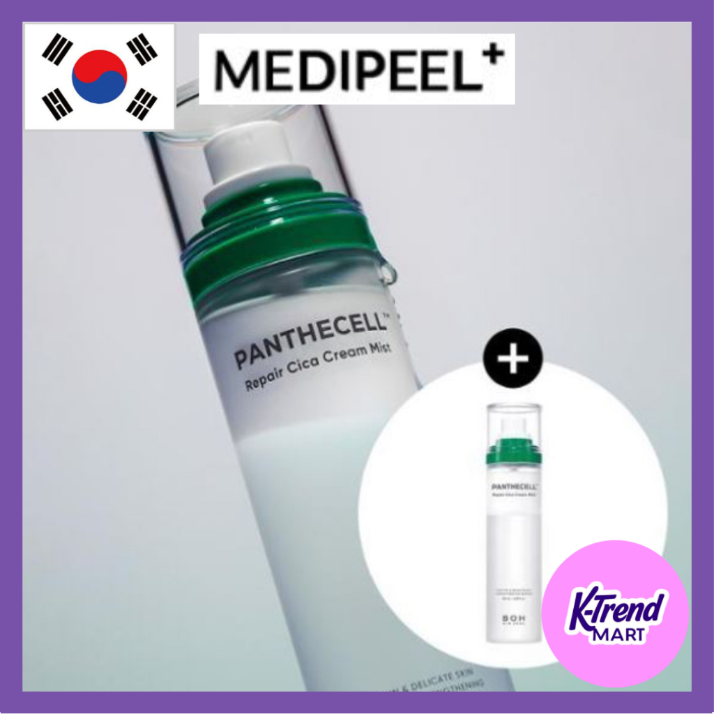 [BIO HEAL BOH PANTHECELL Repair Cica Cream Mist 60ml, 120ml, 120ml + 120ml