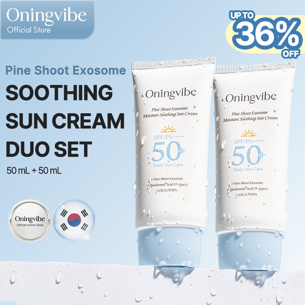 [Gói 2] [Oningvibe Official] Kem chống nắng làm dịu độ ẩm Pine Shoot Exosome 50ml * 2 (Pine Shoot Ex