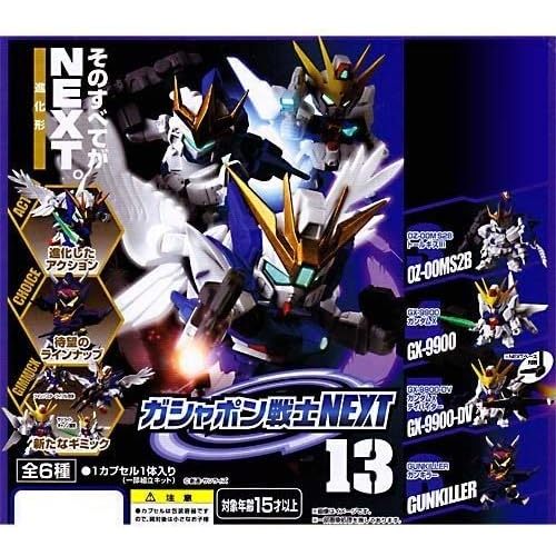 [Direct from Japan] Mobile Suit Gundam Gashapon Senshi NEXT 13 - BANDAI Complete Set of 6 Capsule To