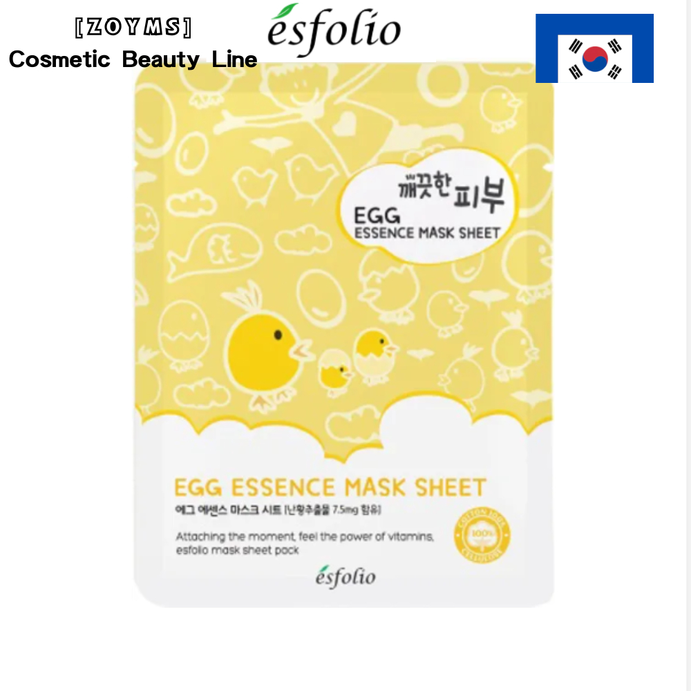 ESFOOLIO Clean Skin EGG Essence Mask Sheet 10 chiếc