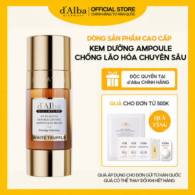 [d'Alba Official] Dòng cao cấp Tinh chất và kem dưỡng 2 ngăn chống lão hóa cải thiện độ đàn hồi da d'Alba Signature 50g