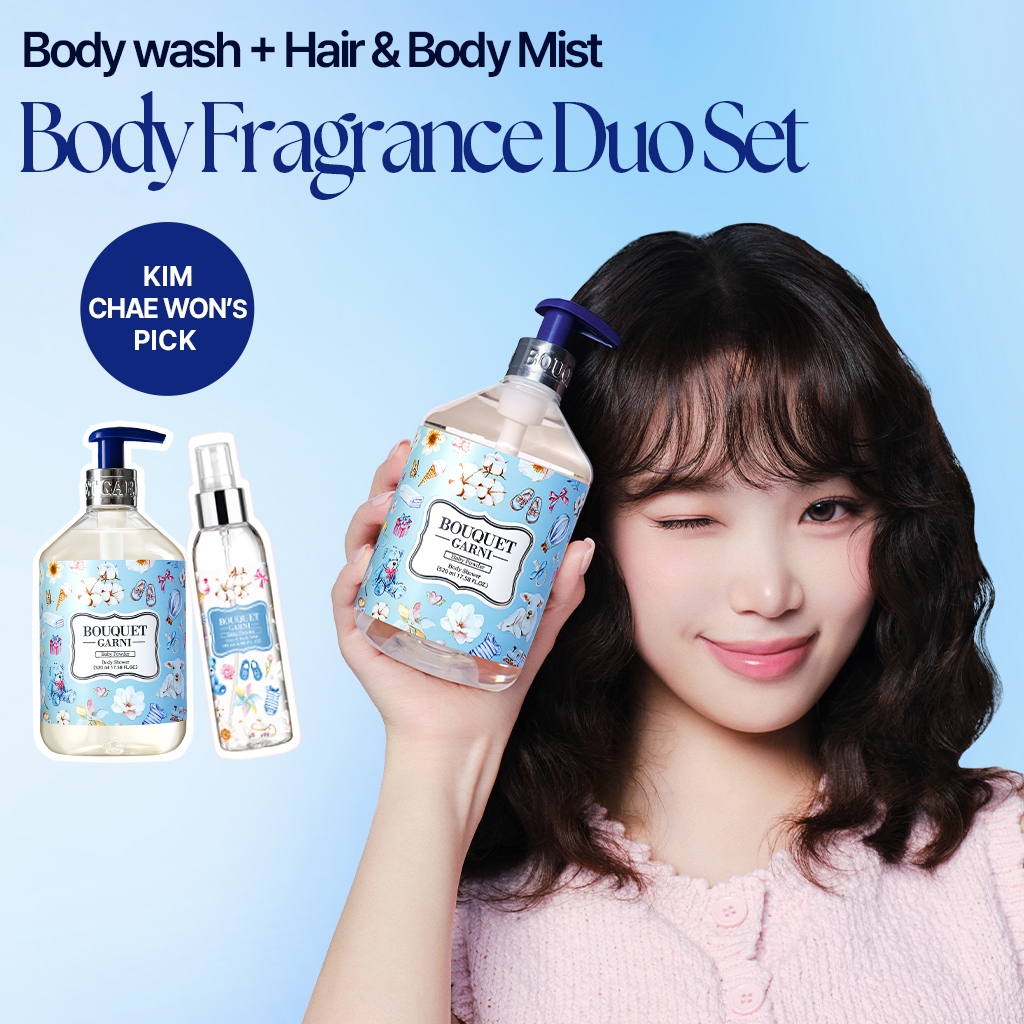[KIM CHAEWON's Pick] Bouquet Garni Combo Sữa tắm 520ml + Hair & Body Mist 145ml - Baby Powder