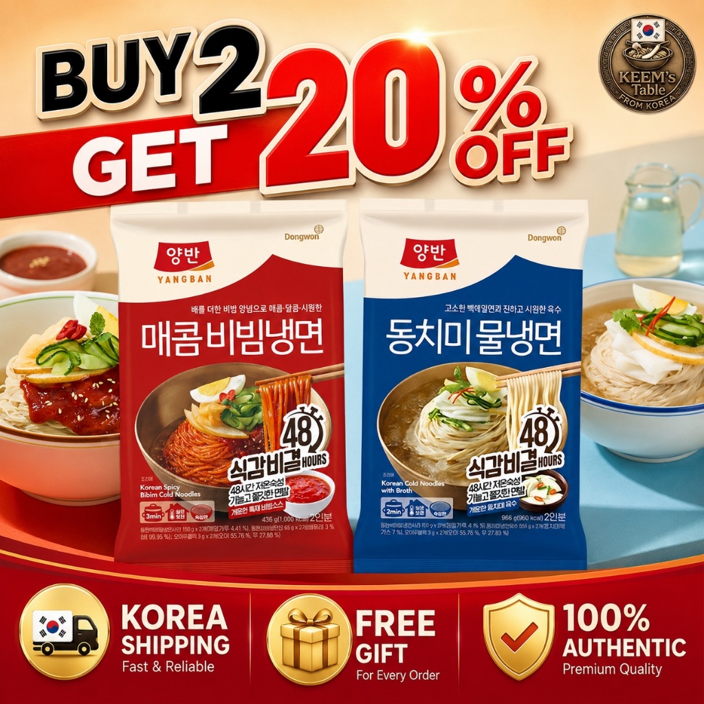 [Dongwon] Mì Lạnh Yangban Hàn Quốc 2 Loại Tách Dongchimi Mul-Naengmyeon & Bibim Naengmyeon Cay Mùa H