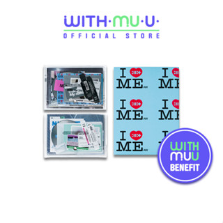  Album Hybe Labels ILLIT  NOT CUTE ANYMORE  1st Single Album  WITHMUU POB  