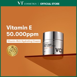   Vt  REEDLE SHOT VITA-LIGHT Cream 50mL 500mg Vitamin E Brightening Glow Cream Dark Spot < Official Flagship> 