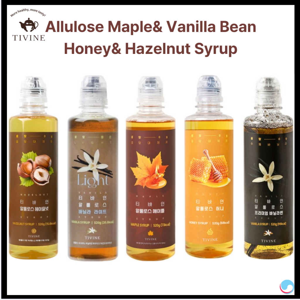 [TIVINE] Allulose Maple Syrup Vanilla Bean Syrup Honey Hazelnut Syrup Sugar Free, Low Calorie 520g