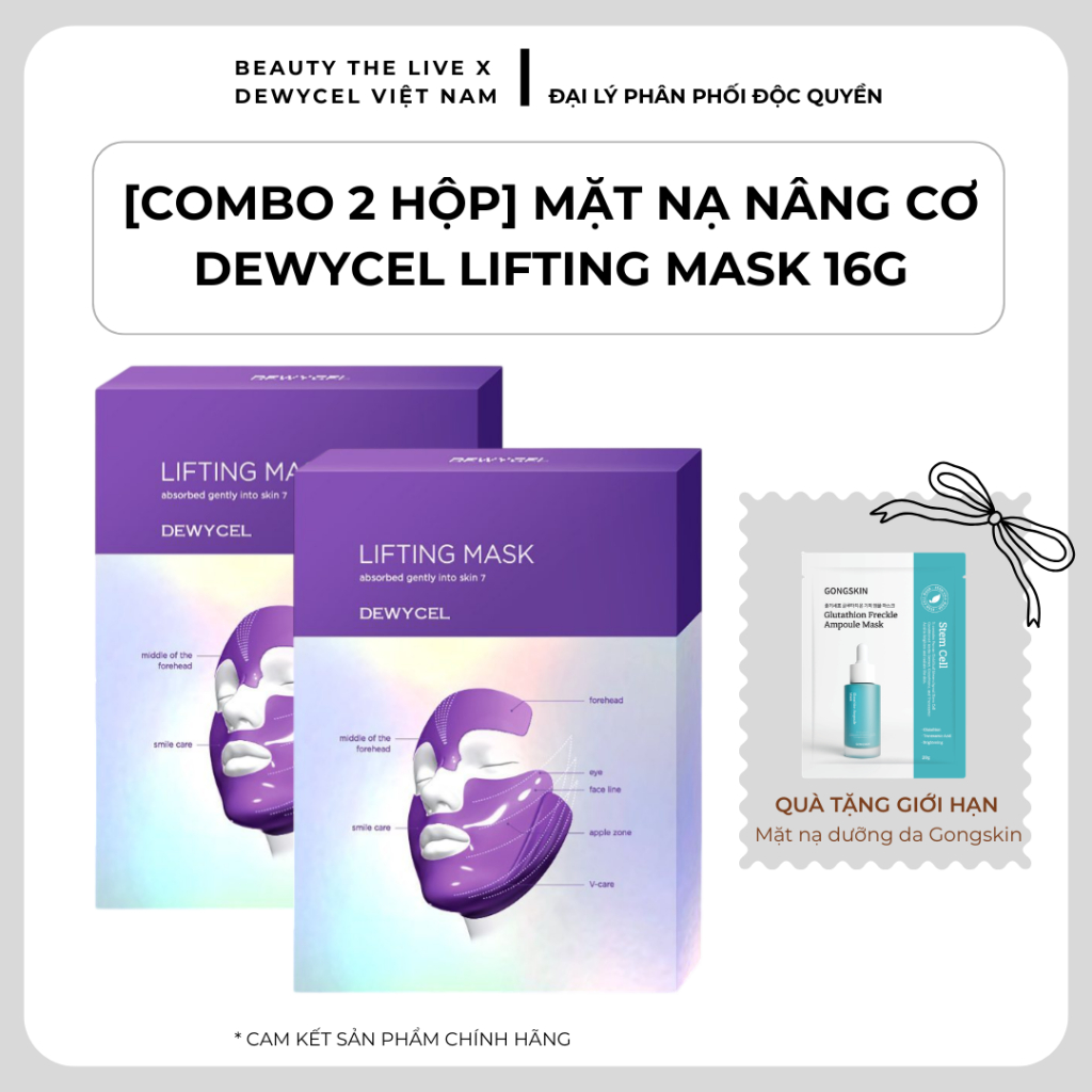 [DEWYCEL COMBO 2 HỘP] Mặt nạ nâng cơ Dewycel Lifting Mask 16g - Căng Bóng Da, Nâng Cơ Hiệu Quả
