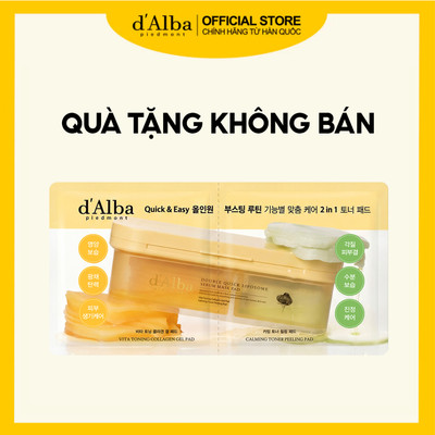 [Quà tặng không bán] Toner pad 2 ngăn dưỡng sáng và làm dịu dạng gói *1ea