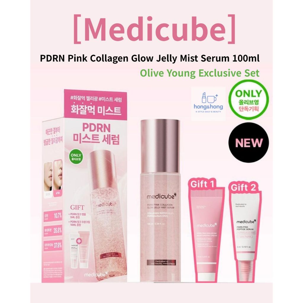 [Medicube] PDRN Pink Collagen Ampoule Mist 100ml | Olive Young Exclusive