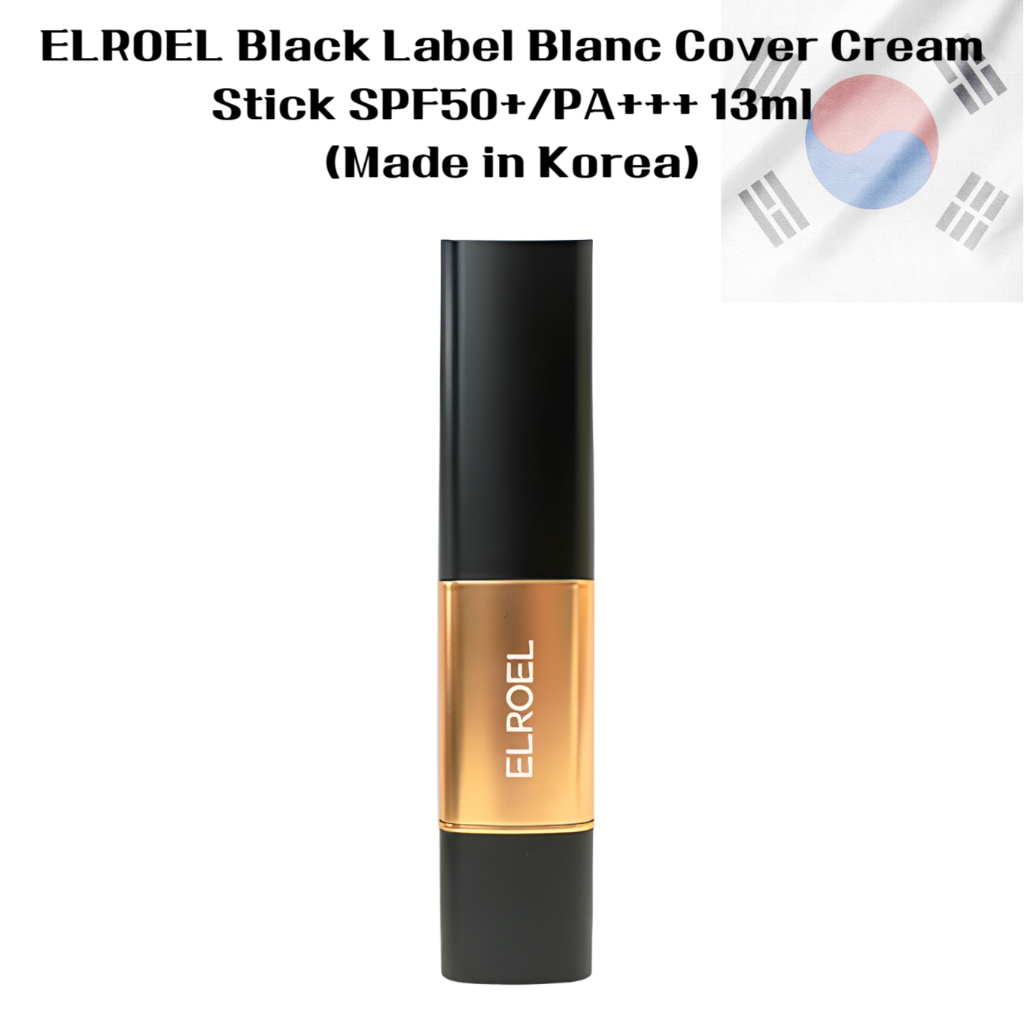 Kem dưỡng trắng nhãn đen ELROEL SPF50 + / PA + + + 13ml