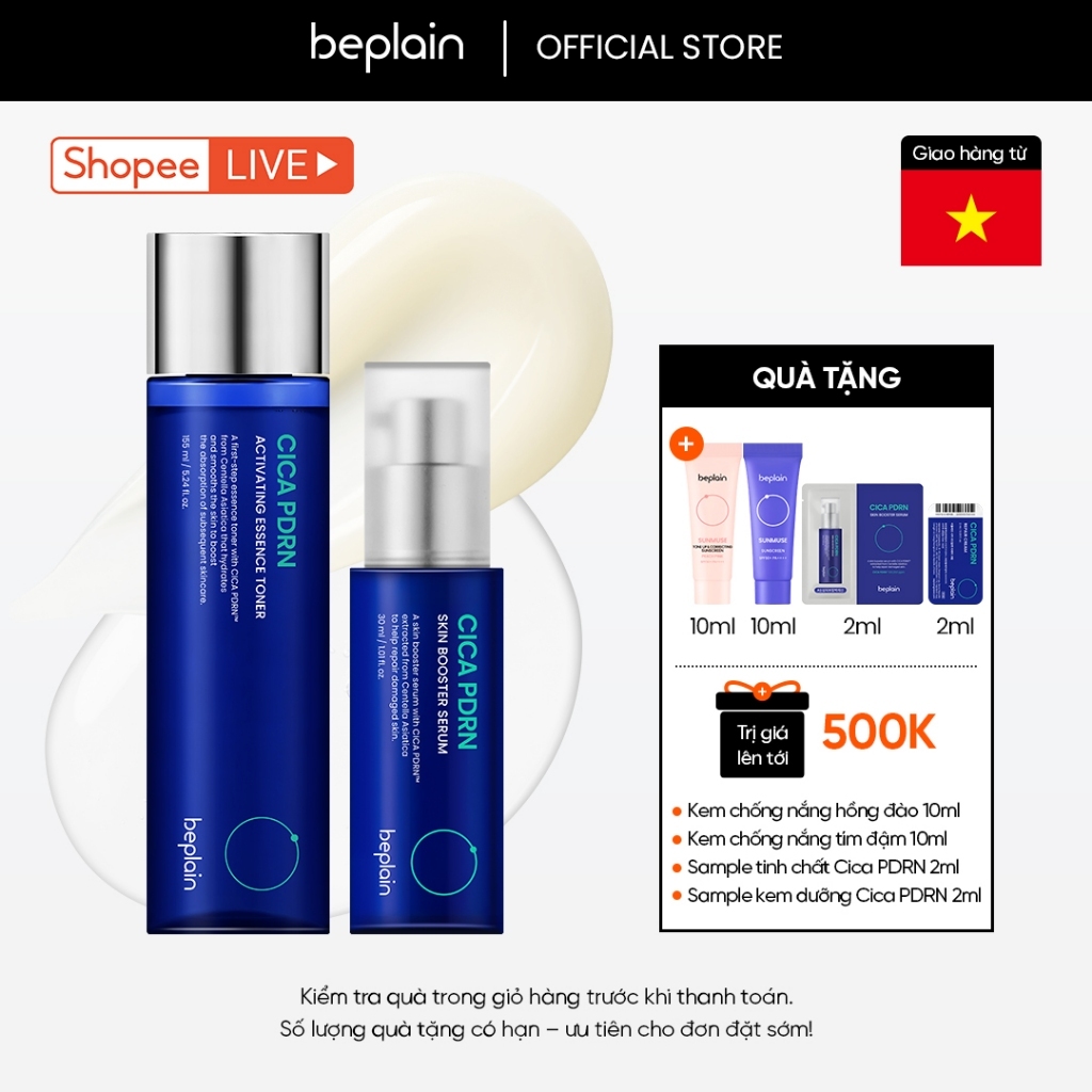 [BEPLAIN X KOL] [Combo Độc Quyền] Tinh chất BEPLAIN Cica PDRN Skin Booster Serum 30ml &  Toner tinh 