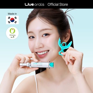 Gel làm trắng răng Liveorals PureDia 10g | Dùng trong 2 tuần | Sản phẩm Hàn Quốc bán chạy tại Olive Young