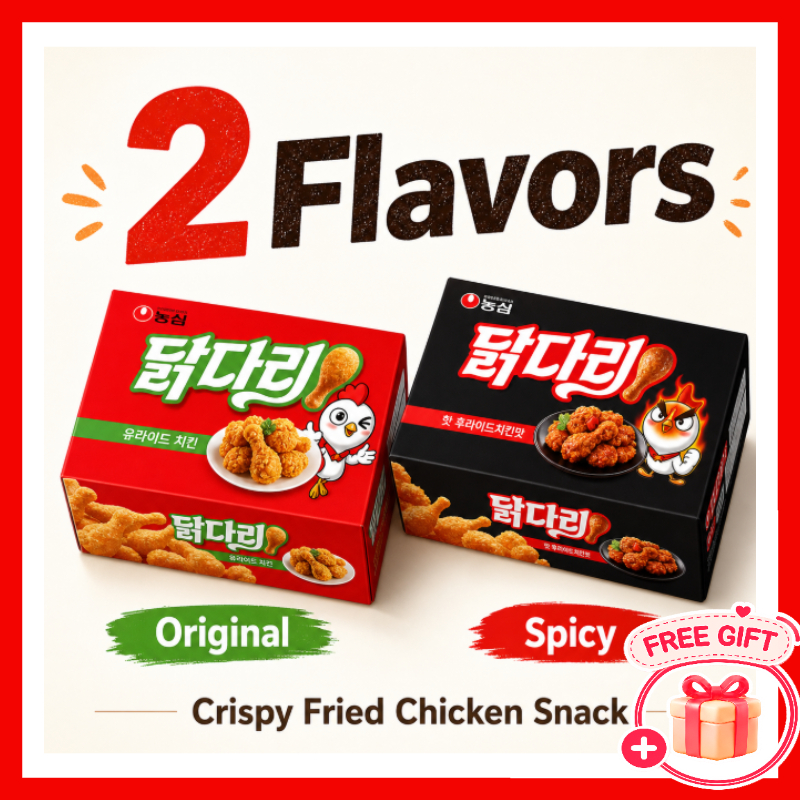 Nongshim Dakdari Hot BBQ Fried Chicken Snack 66g / Snack giòn Hàn Quốc