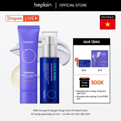 [Beplain X Lucie] [ Combo độc quyền] Tinh chất BEPLAIN PDRN Rau Má phục hồi tổn thương cho da, cấp ẩm & căng bóng Skin Booster Serum 30ml + Kem chống nắng Sunmuse lai Vật Lý & Hoá Học Nâng Tone & Hiệu chỉnh da SPF 50+ 50ml