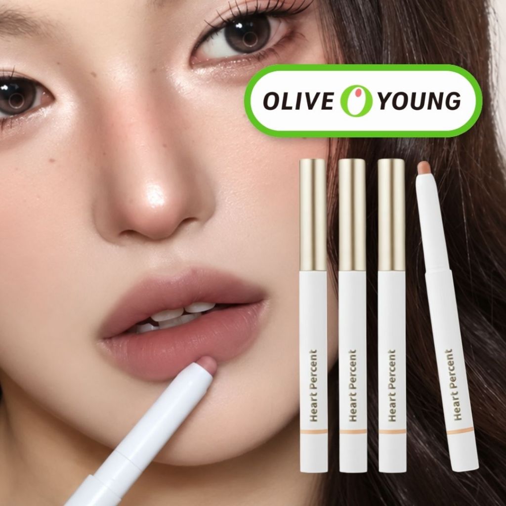 Bút chì môi Heart Percent Dot On Mood 0,8g 7 màu Hàn Quốc Lip Liner K-Beauty