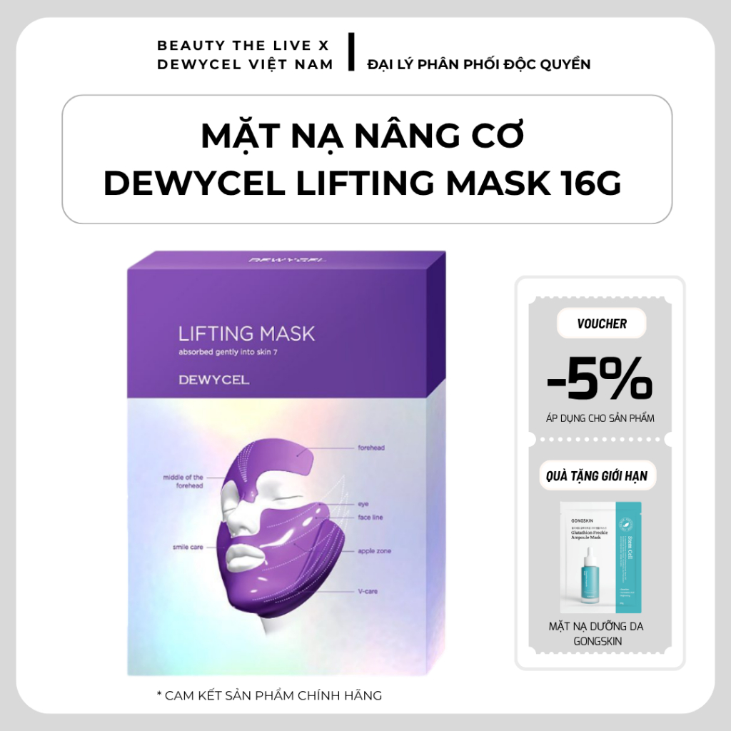 Mặt nạ nâng cơ Dewycel Lifting Mask 16g - Căng Bóng Da, Nâng Cơ Hiệu Quả