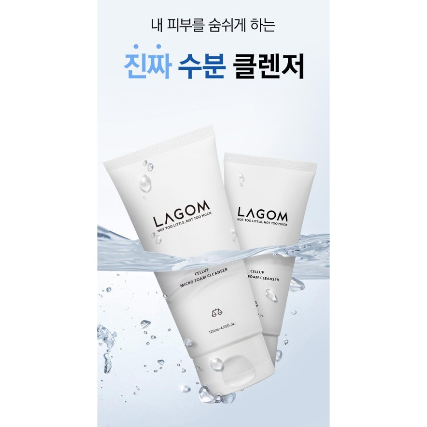 [Sữa rửa mặt tạo bọt ẩm] Sữa rửa mặt siêu nhỏ LAGOM Celeb 120ml x 2