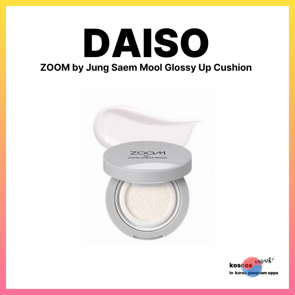 ZOOM của Jung Saem Mool Glossy Up Cushion