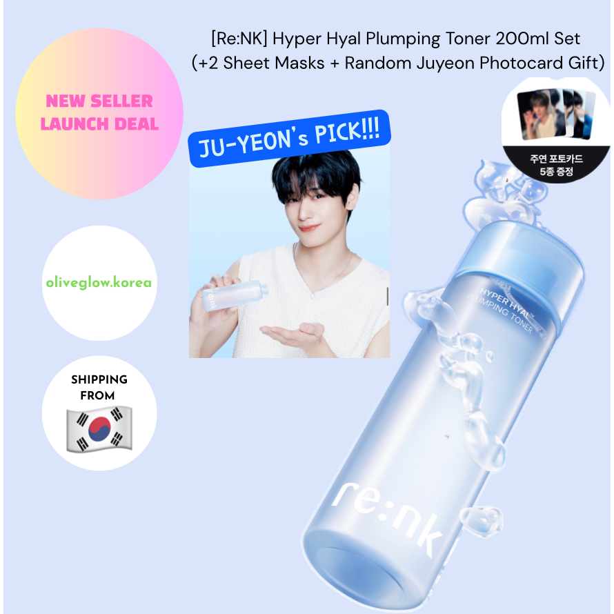 [Re: NK] Mực Hyper Hyal Plumping 200ml (2 Mặt nạ + 5 Quà tặng Photocard Juyeon ngẫu nhiên)