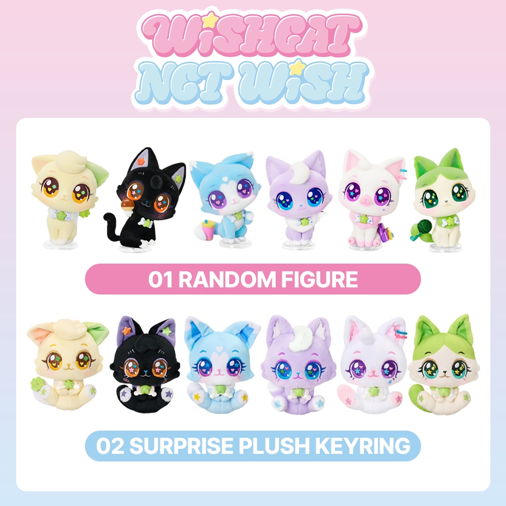 NCT WISH X WISHCAT RANDOM FIGURE / SURPRISE PLUSH KEYRING